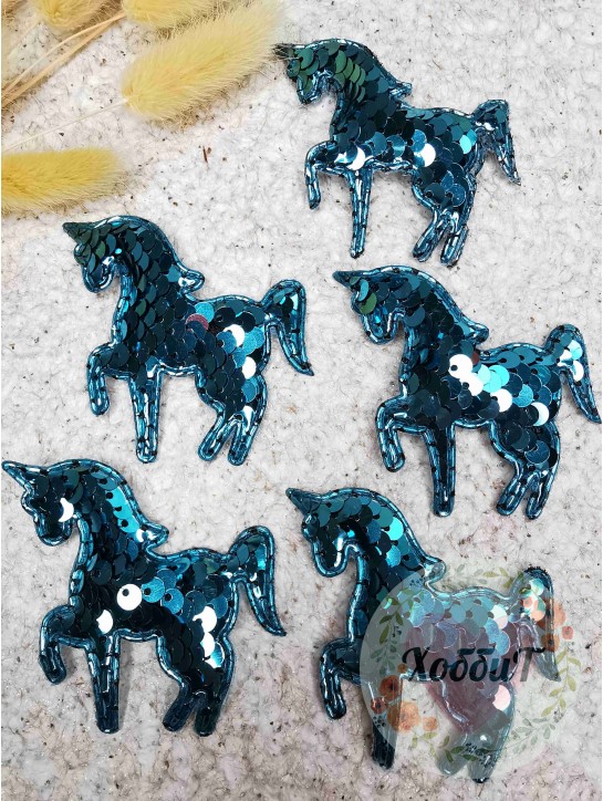 Патч 3D с двухсторонними пайетками "Единорог" 6*5см. (голубой)