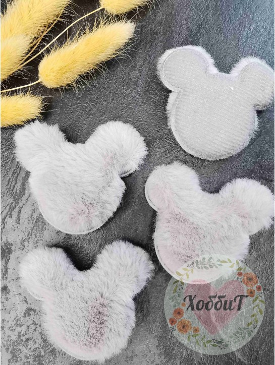 Патч меховой "Микки" 6*5см. (серый)