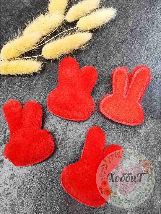 Патч меховой "Зайка" 4,2*6см. (красный)