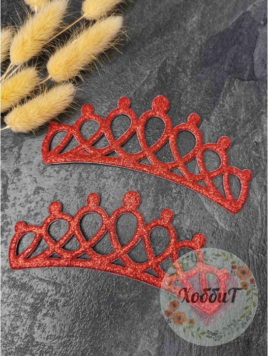 Патч с блестками "Корона большая" 12,5*4,5см. (красный)