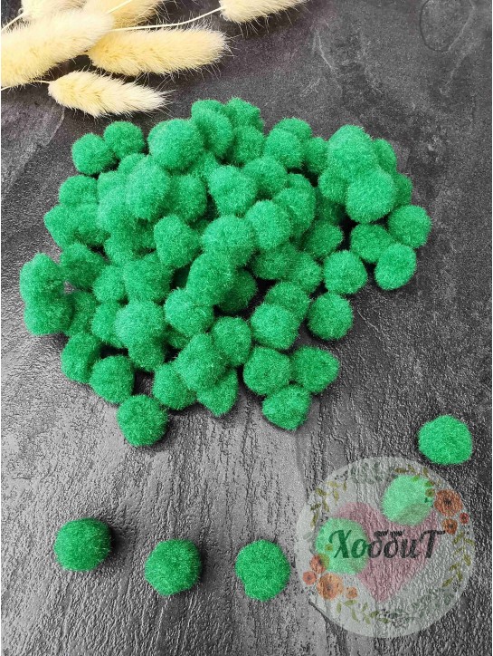 Помпоны 1,5cм. (зеленый), упаковка 30 штук