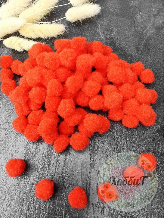 Помпоны 1,5cм. (красный), упаковка 30 штук