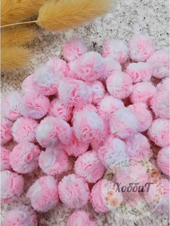 Помпоны декоративные 1,5см. (белый/светло-розовый), 10 штук