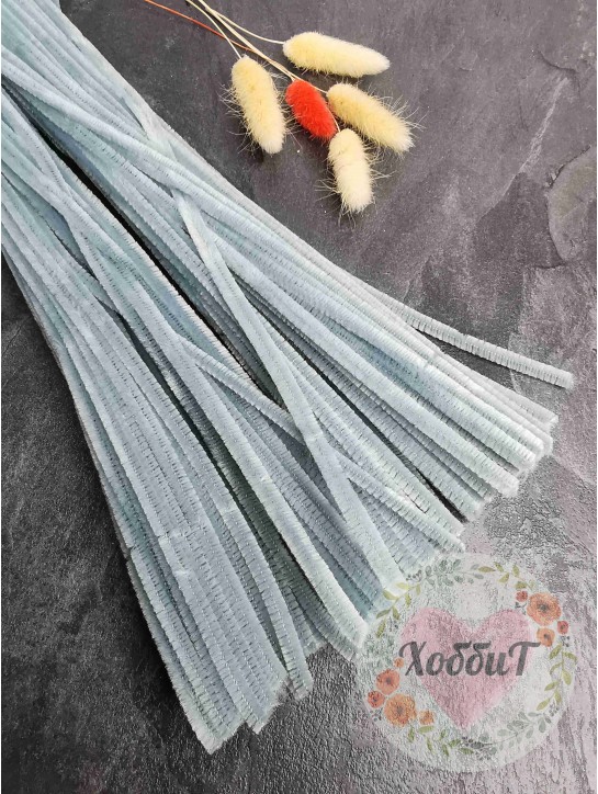 Проволока синельная пушистая, 30см. (серо-голубой)