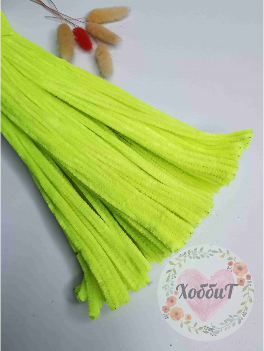 Проволока синельная пушистая, 30см. (лимонный)
