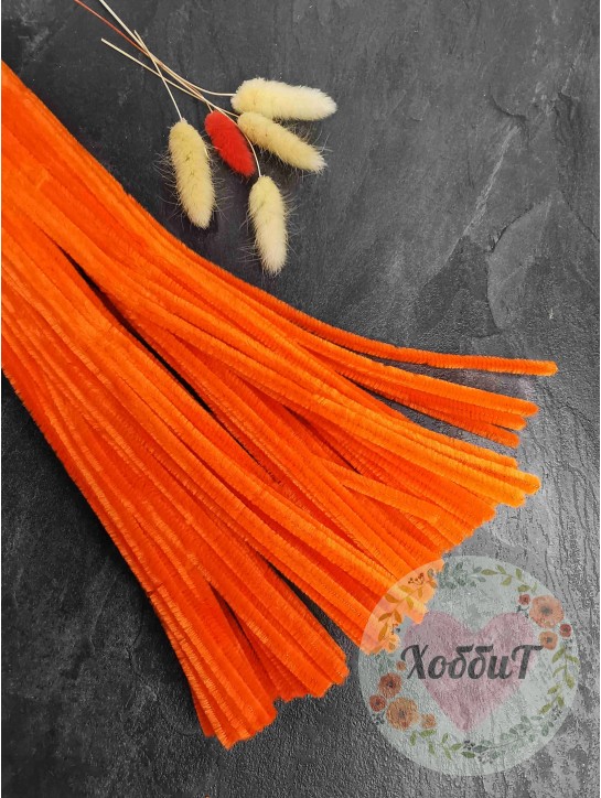 Проволока синельная фигурная, 30см. (ярко-оранжевый)