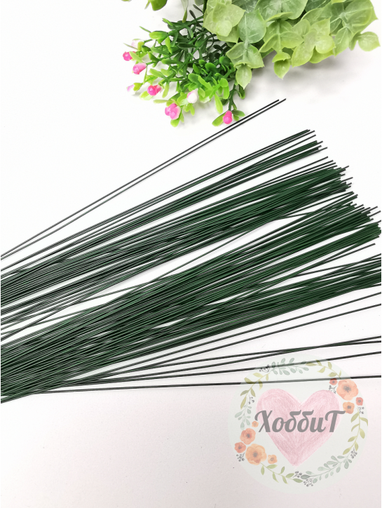 Проволока флористическая зеленая 0,7мм, длина 40см (зеленый), 10штук