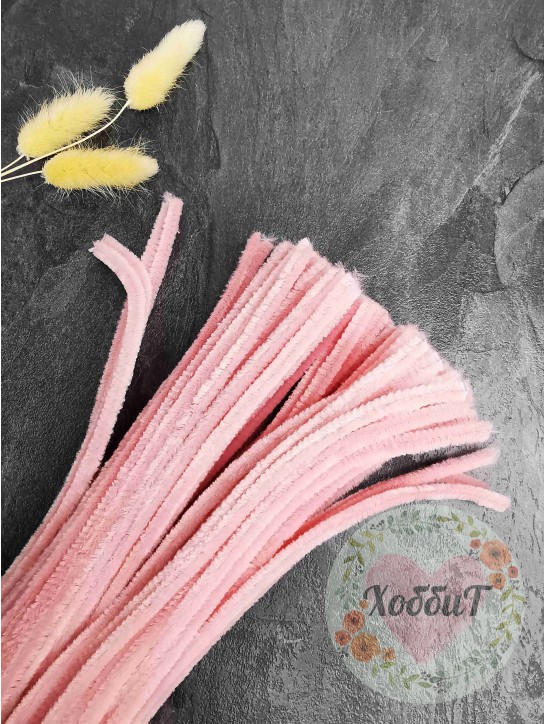 Проволока синельная пушистая, 30см. (пенка)