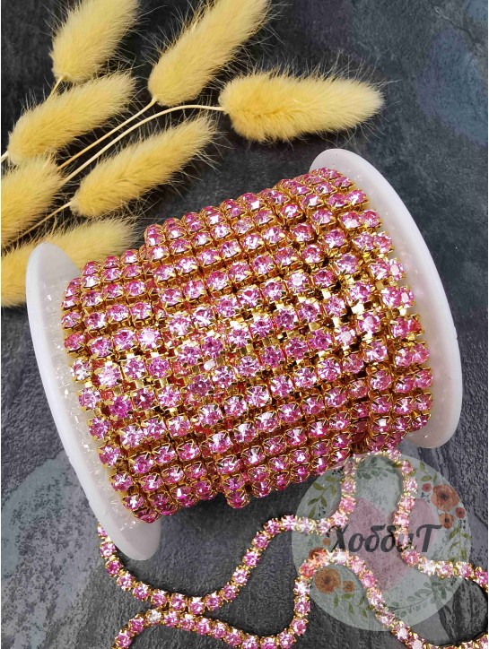 Стразы цепочкой ss16 (4мм) (розовый), метр