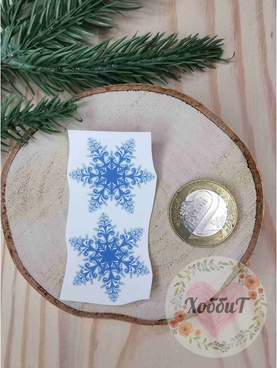 Термонаклейки цветные для бантиков №33, 1 пара