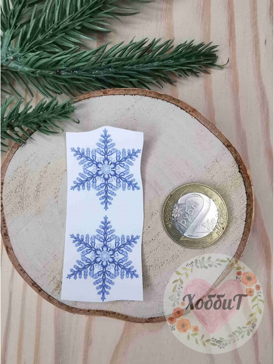 Термонаклейки цветные для бантиков №6, 1 пара