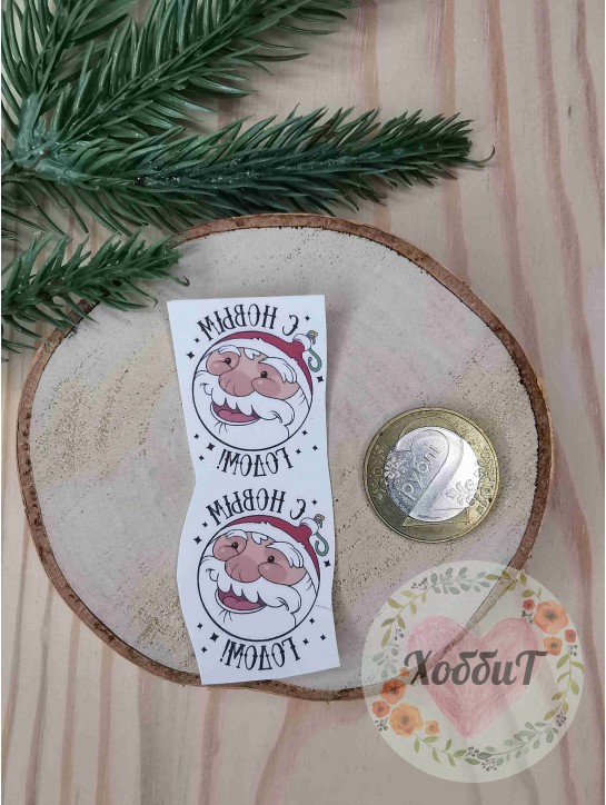 Термонаклейки цветные для бантиков №55, 1 пара