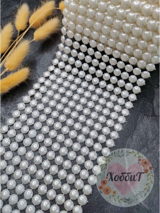 Полотно полубусины 8мм, ширина 12см. (айвори)