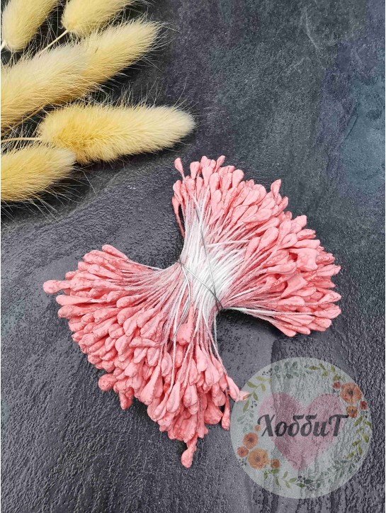 Тычинки матовые на нитке (пастельный коралловый) 30шт.