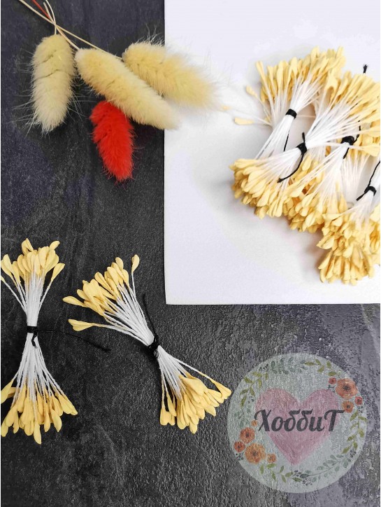 Тычинки матовые на нитке (пастельный желтый) 30шт.