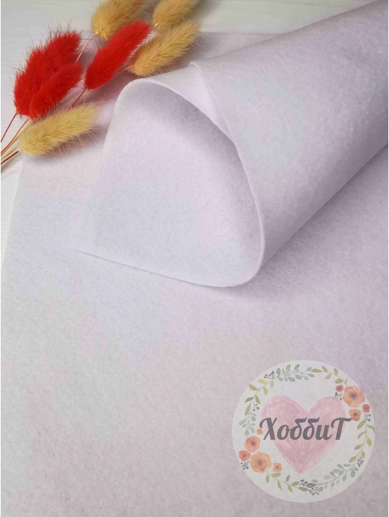 Фетр мягкий 1мм. (белый), 21*29,5см.