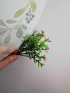 Веточка декоративная с ягодками 26см (зеленый/розовый) №5