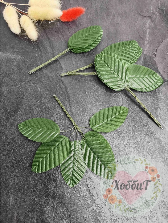 Лист искусственный на проволоке, 5*3см., 10штук (зеленый)