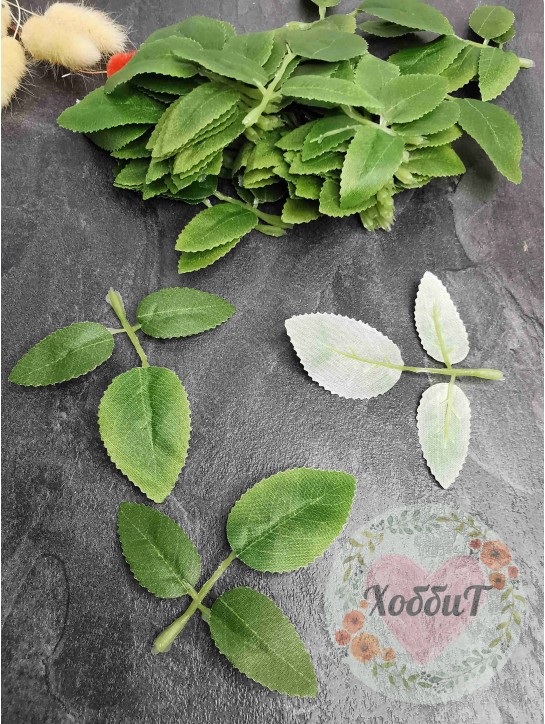 Листья искусственные 3 листа на ветке, 7,5*8,5см. (зеленый), 10штук