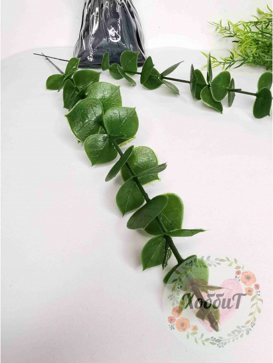 Ветка декоративная "Эвкалипт" 39*4,5см