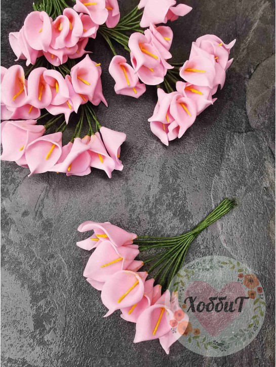 Головки цветков "Калла" на веточке (розовый), 12цветков