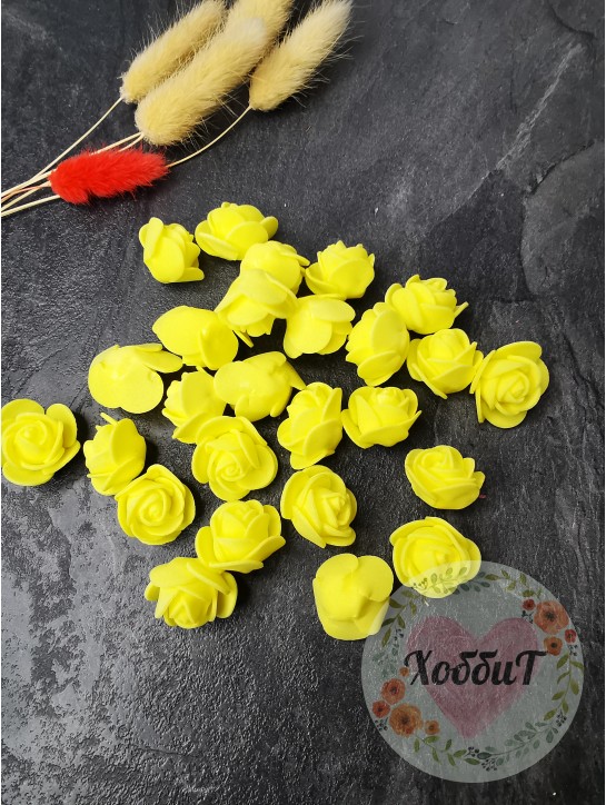 Головки цветков "Роза" 2,5см. (желтый),10 штук