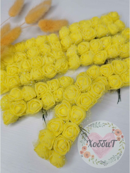 Головки цветков "Розочка" на веточке с сеточкой (желтый)