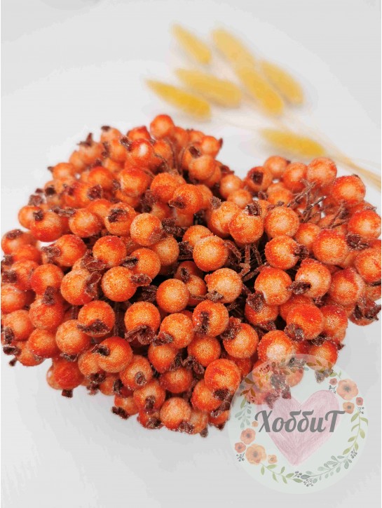 Ягодки на веточке сахарные 12мм (оранжевый), пучок 40 ягод