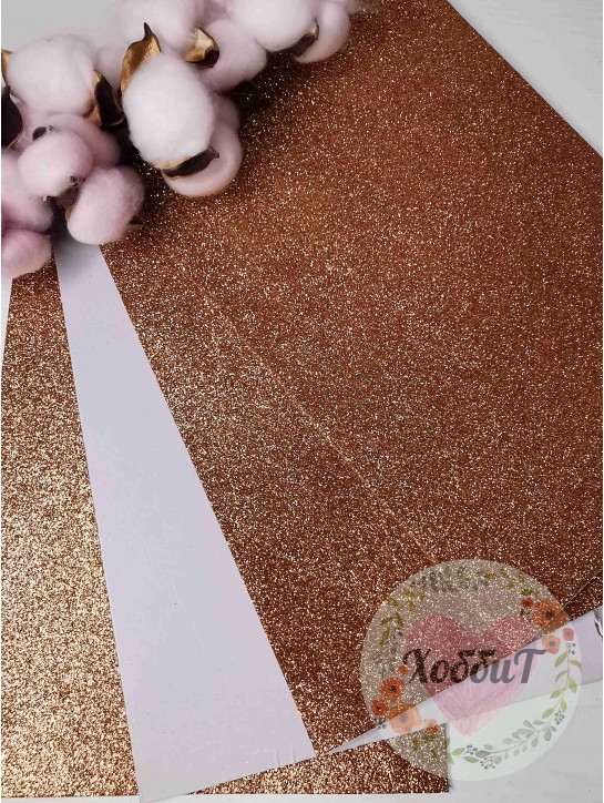 Фоамиран глиттерный самоклеющийся 2мм, 20*30см (светло-коричневый)