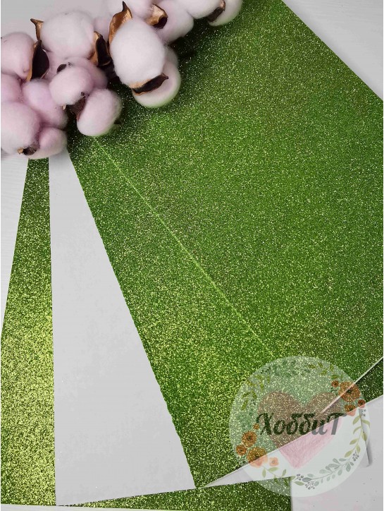 Фоамиран глиттерный самоклеющийся 2мм, 20*30см (фисташковый)