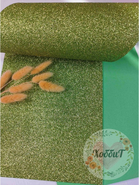 Фоамиран глиттерный 2мм. Premium (фисташковый)