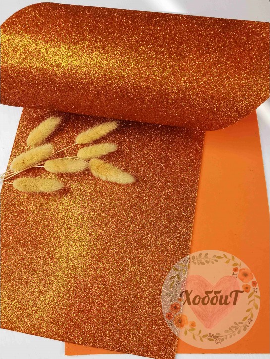 Фоамиран глиттерный 2мм. Premium (медный), 20*30см.
