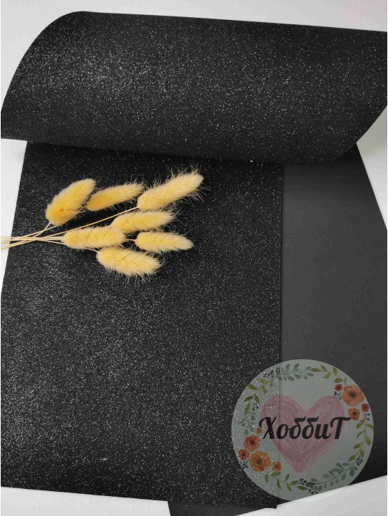 Фоамиран глиттерный 2мм. Premium (черный)