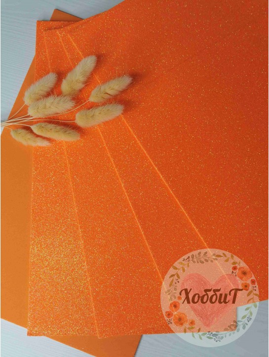 Фоамиран глиттерный, перламутровый 2мм. Premium (оранжевый-морковный), 20*30см.