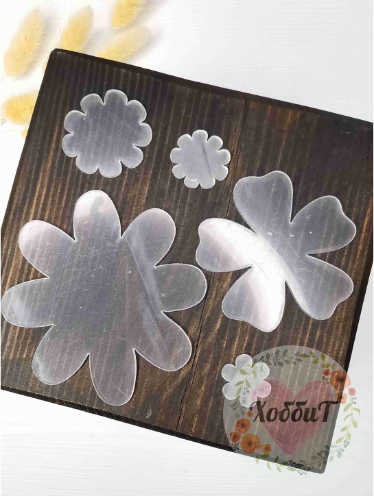 Набор пластиковых шаблонов 1мм. "Гербера", 5 деталей
