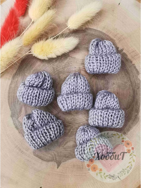 Шапочка декоративная 3,5*3,5см. (серый)