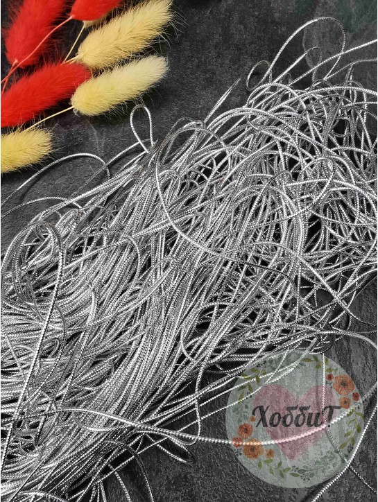 Шнур отделочный декоративный 1,5мм. (серебро), 5метров