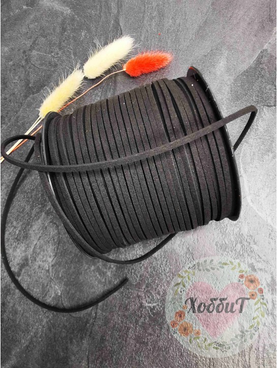 Шнур замшевый 2,5*2мм. (черный)