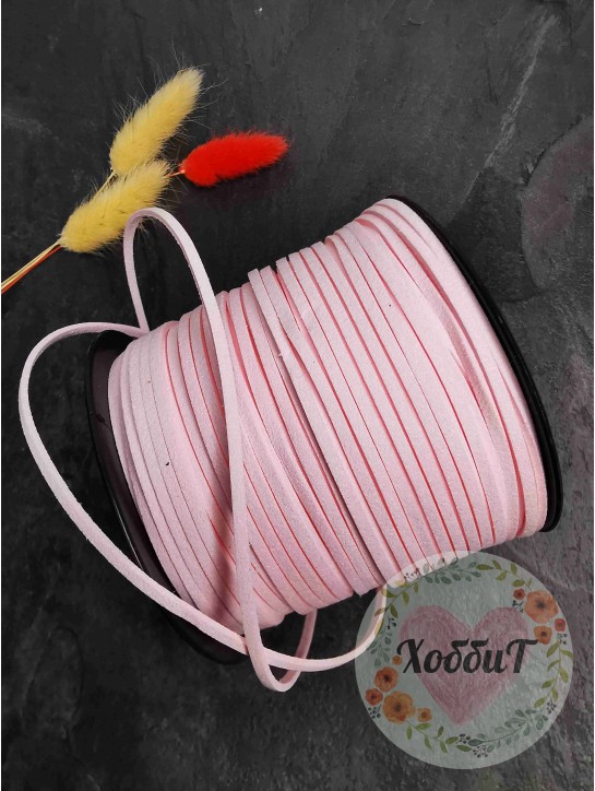 Шнур замшевый 2,5*2мм. (светло-розовый)