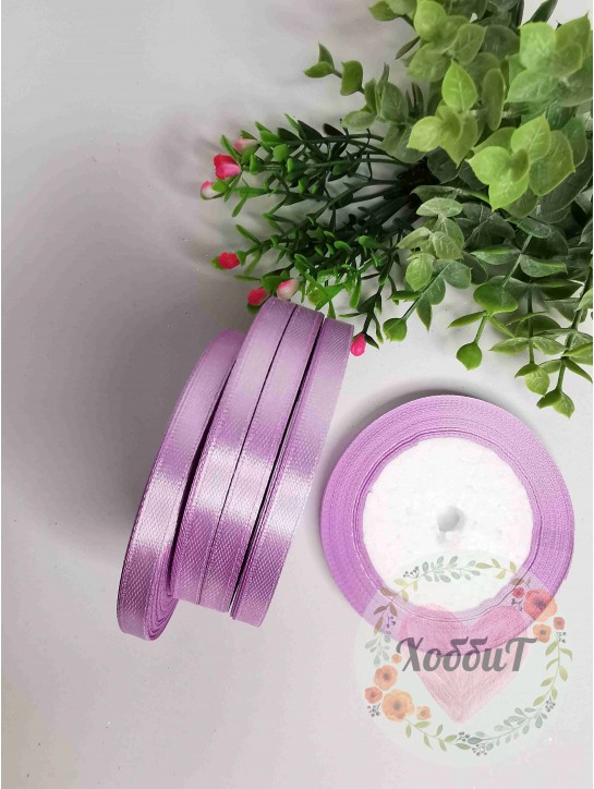 Лента атласная 0,6см. бобина 25 ярд (бледно-сиреневый)