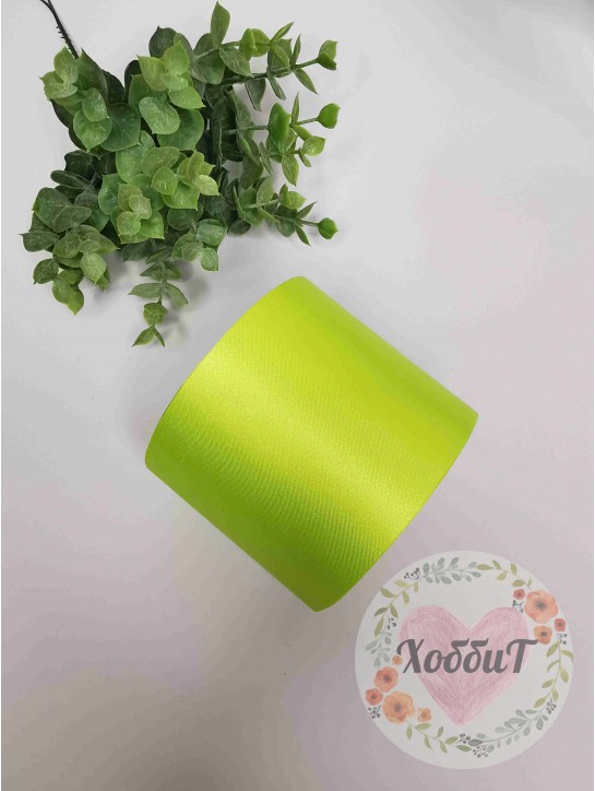 Лента атласная 7,5см. (лаймовый) №058