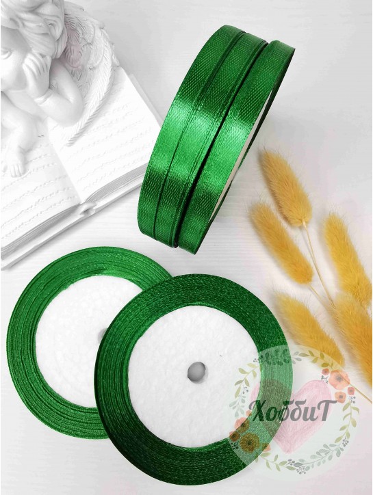 Лента атласная 0,6см. бобина 25 ярд (зеленый)
