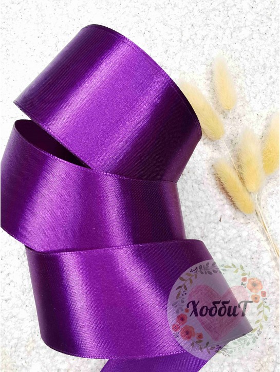 Лента атласная 2,5см. (темно-фиолетовый) №035