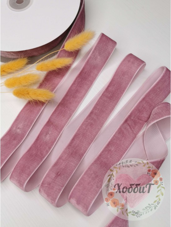 Лента бархатная 2,5см. (пенка)