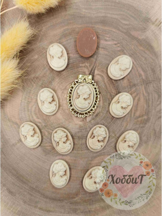 Камея 13*18мм (темно-бежевый)