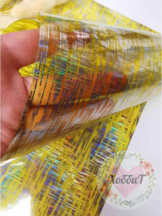 Пленка декоративная 20*30см. (золото/голографик)