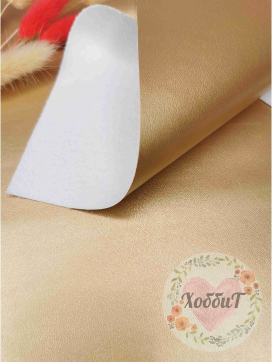 Кожзам матовый "Мадис" 20*30см (золото яркое)