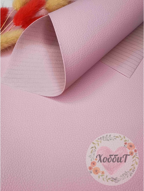 Кожзам матовый "Зернистый" 20*30см (нежно розовый)