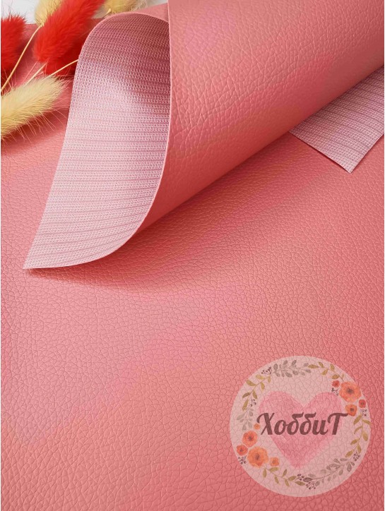 Кожзам матовый "Зернистый" 20*30см (розовый)