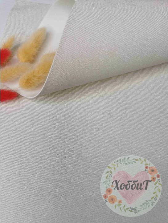Кожзам текстурный "Мерцание" 22*30см (кремовый)